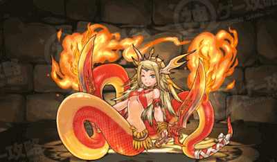 紅蓮の女帝・エキドナ