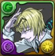 王直属護衛軍・シャウアプフ