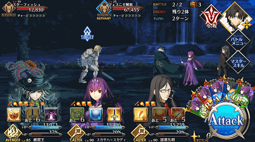 fgo-ヒロ_バトル