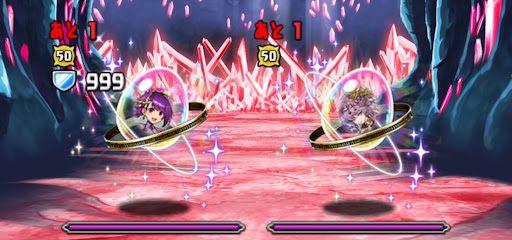 Pからの挑戦状-13F