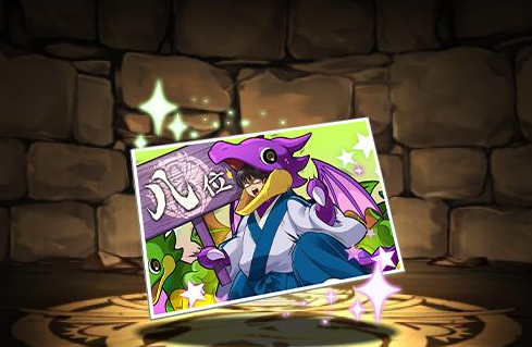 志村新八&amp;8連ガチャドラ衣装の写真