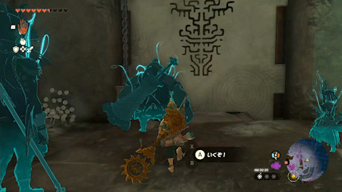 左腕_③タイヤで扉開閉