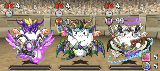 潜在キラーチャレンジ3 6F