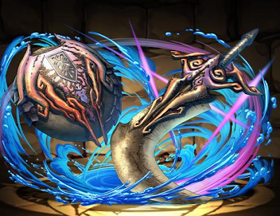 ヒュドロスディスク