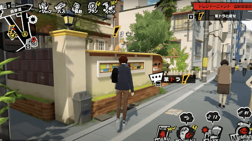 トレジャーニャント・四軒茶屋編の発生場所