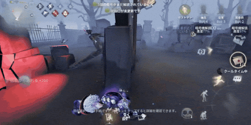 第五人格_チェイス時は手紙の効果を活用