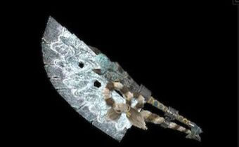 ゴシャ！ギガゴズバァ！