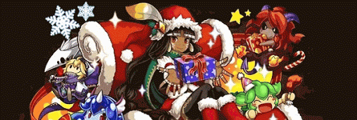 クリスマスジーニャパーティ