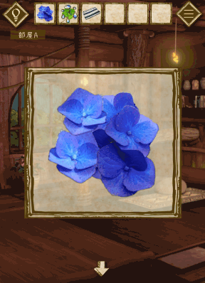 少女と雨の森_タオル