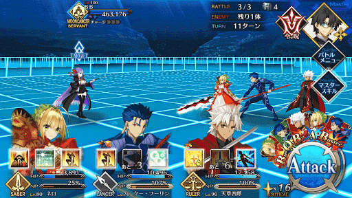 fgo-スワンレイク・リターンズ