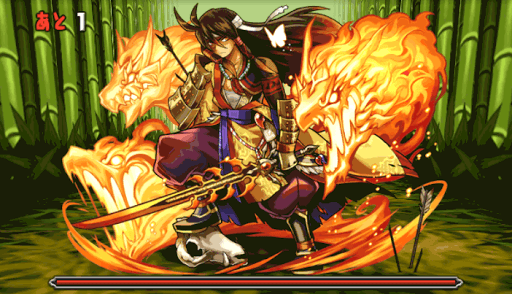 ヤマツミ降臨 6F