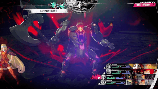 バフやデバフで火力を上げる