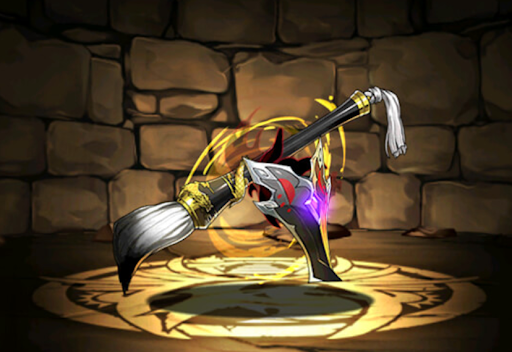 ラジョアの大筆