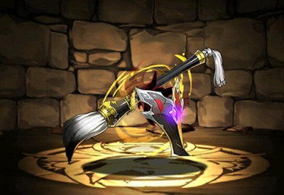 ラジョアの大筆