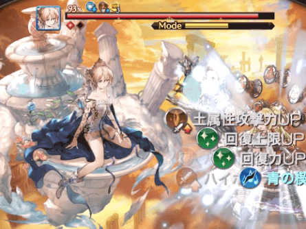 殿上の聖泉_フラワリープリズン