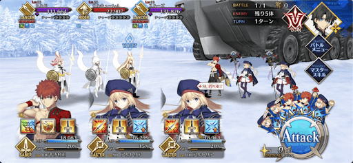 fgo-リコレクション「ワルキューレ戦」1/1-1