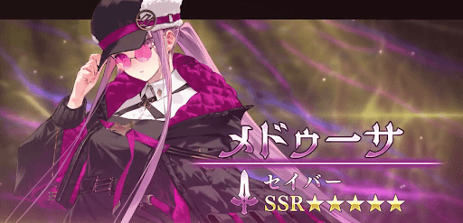 fgo-メドゥーサ（セイバー）実装