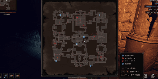 ダンジョン_マップを開く