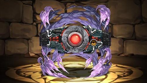 世紀王サンドライバー