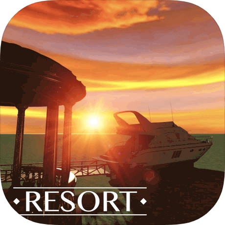 RESORT4黄昏クルーズへの脱出