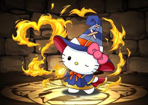 寝床の大魔女ハローキティ