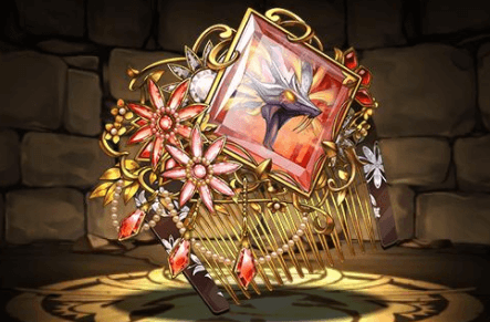 ヒノカグツチの櫛