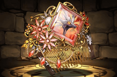 ヒノカグツチの櫛