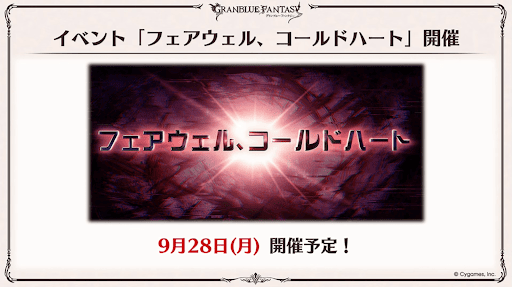 スクリーンショット 2026-08-08 21.06.13