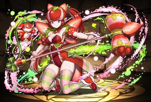 豊熟の紅果精・ロベリール