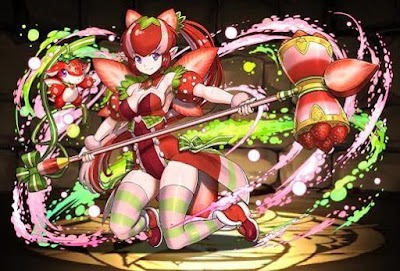 豊熟の紅果精・ロベリール