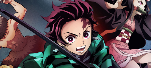 鬼滅の刃とは？