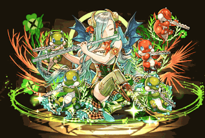 優美の笛龍楽士・エファ