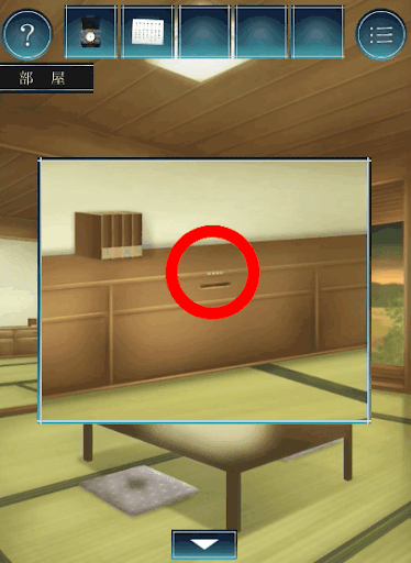 過去屋台_ステージ6