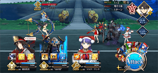 fgo-2017年イベント1戦