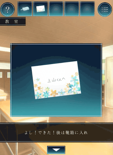 過去屋台_ステージ5