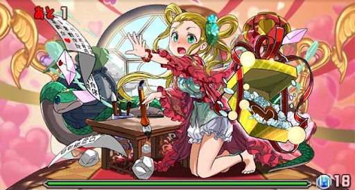 バレンタインスコアチャレンジ-3F