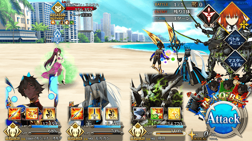 fgo-キャプテン・スカサハ特別指導1戦