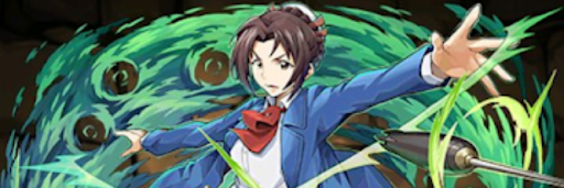 究極マギーパーティ