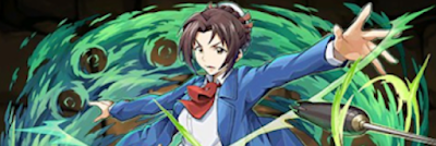 究極マギーパーティ