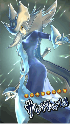 サイレント・マジシャンLv8