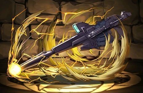 ビーム・マグナム