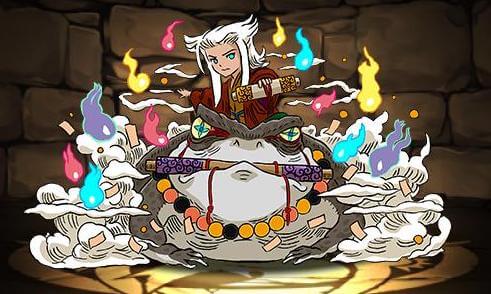 究極装備・忍者