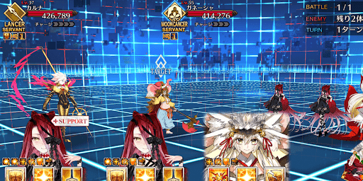 fgo-偏向斥力フィールドの作成①