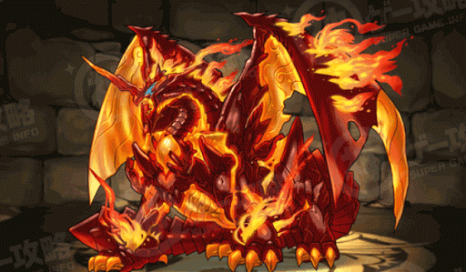 究極炎龍・ムスプルヘイム