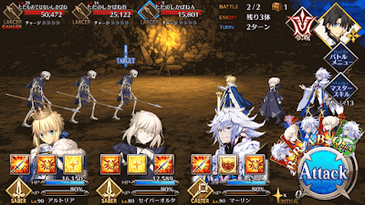 fgo-フランチームスプーン級BATTLE2