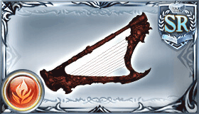 赤き依代の竪琴