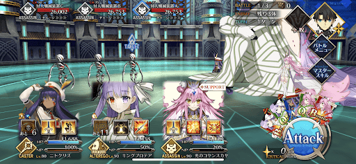 神託の祭壇_バトル1