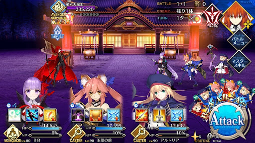 fgo-武を以て天下を制す1戦①