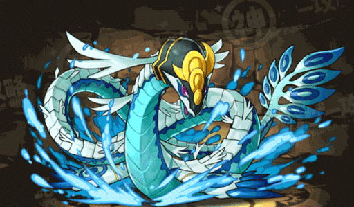 毘沙門龍・ケンシン