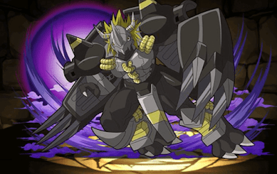 ブラックウォーグレイモン